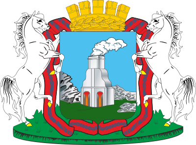 Tambarin birnin Barnaul