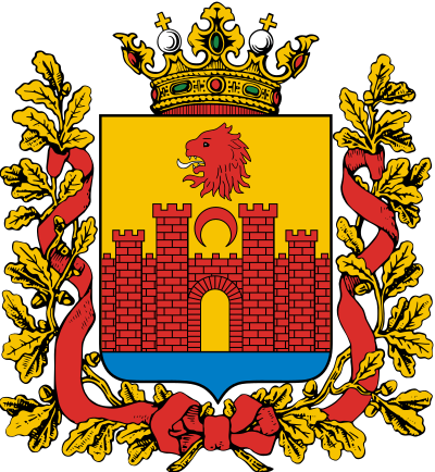 Tambarin birnin Buynaksk
