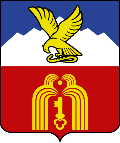Tambarin birnin Pyatigorsk