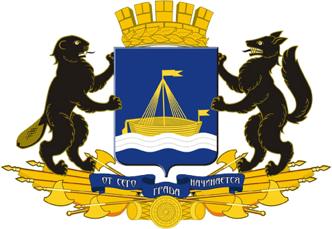 Tambarin birnin Tyumen