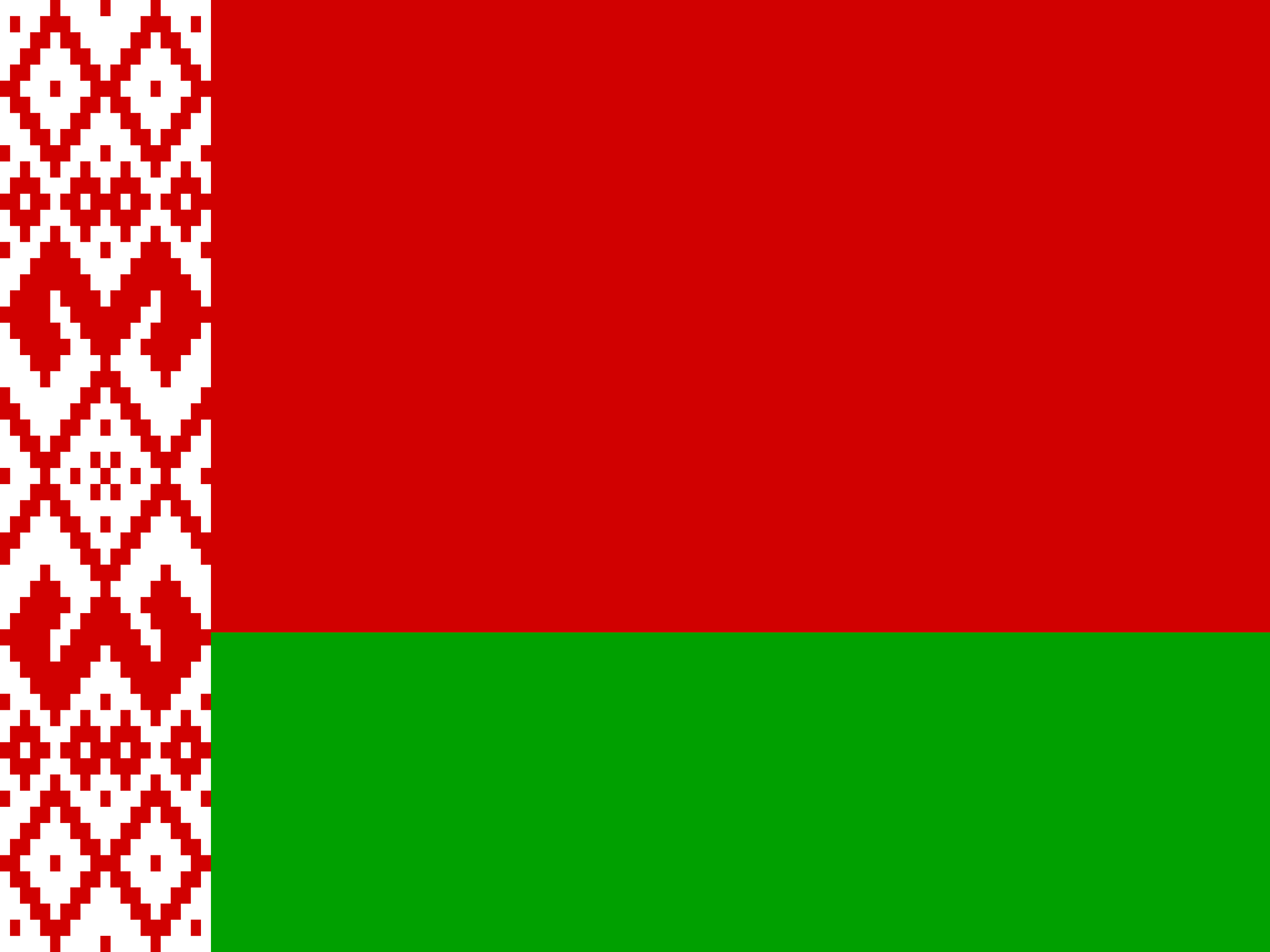 Tutar Belarus