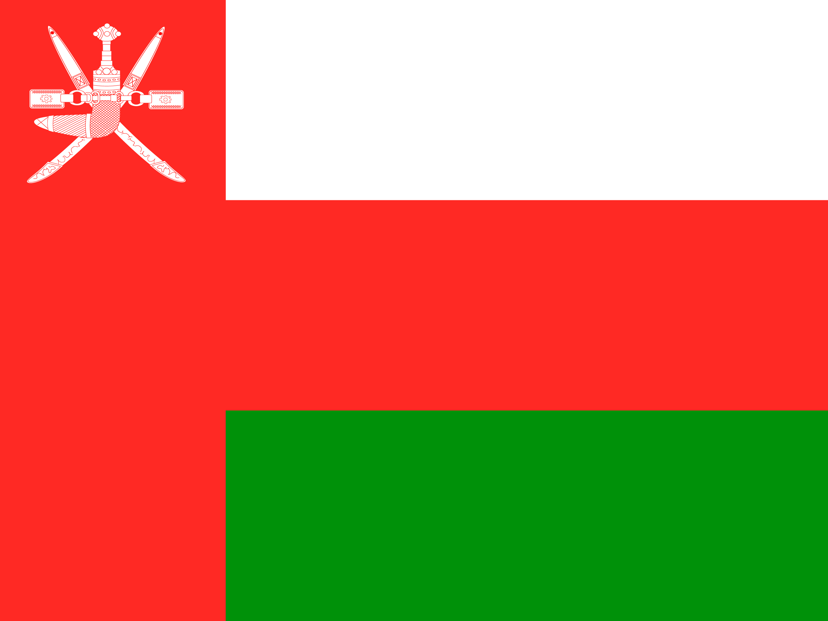 Tutar Oman