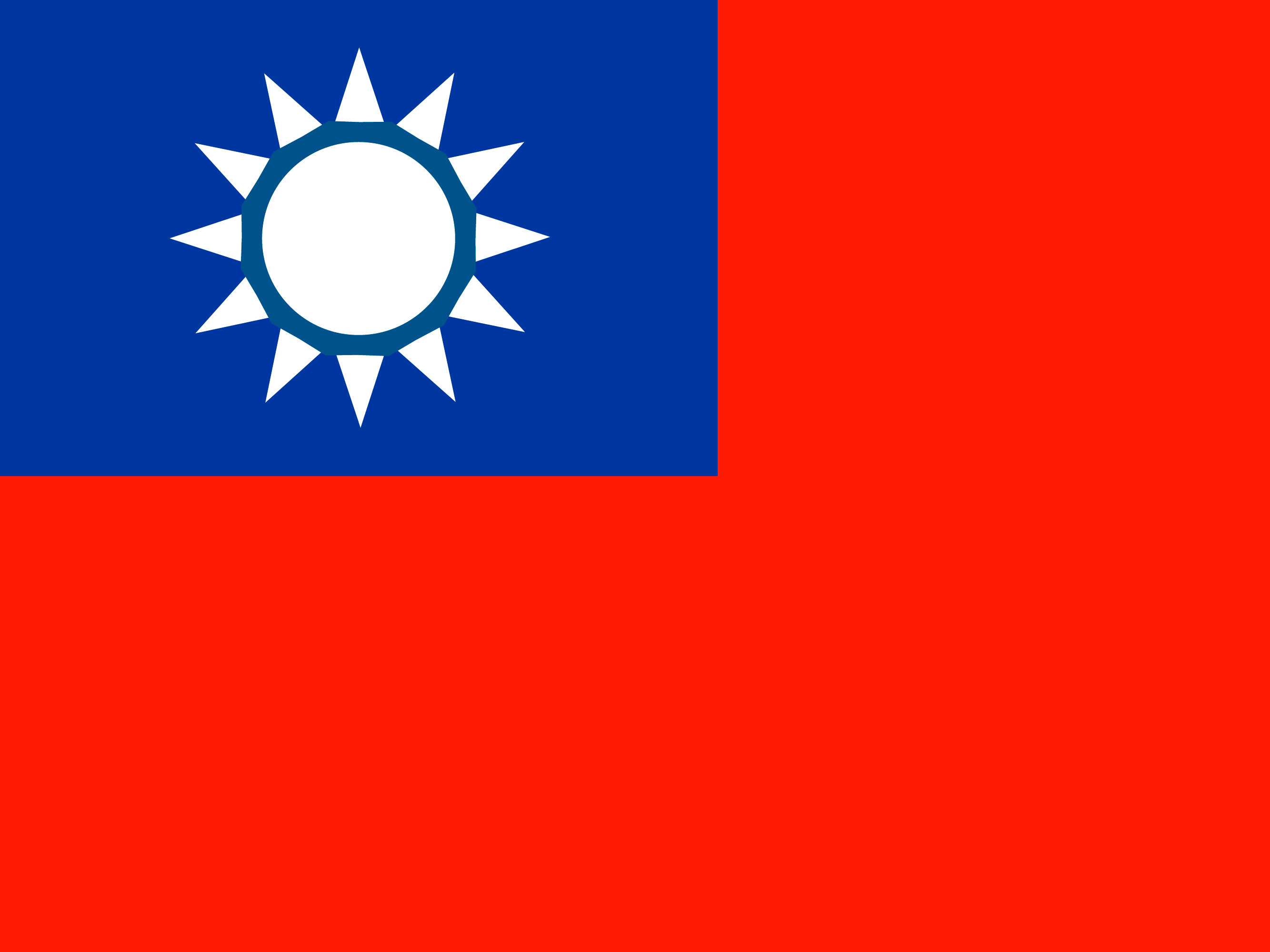 Tutar Taiwan