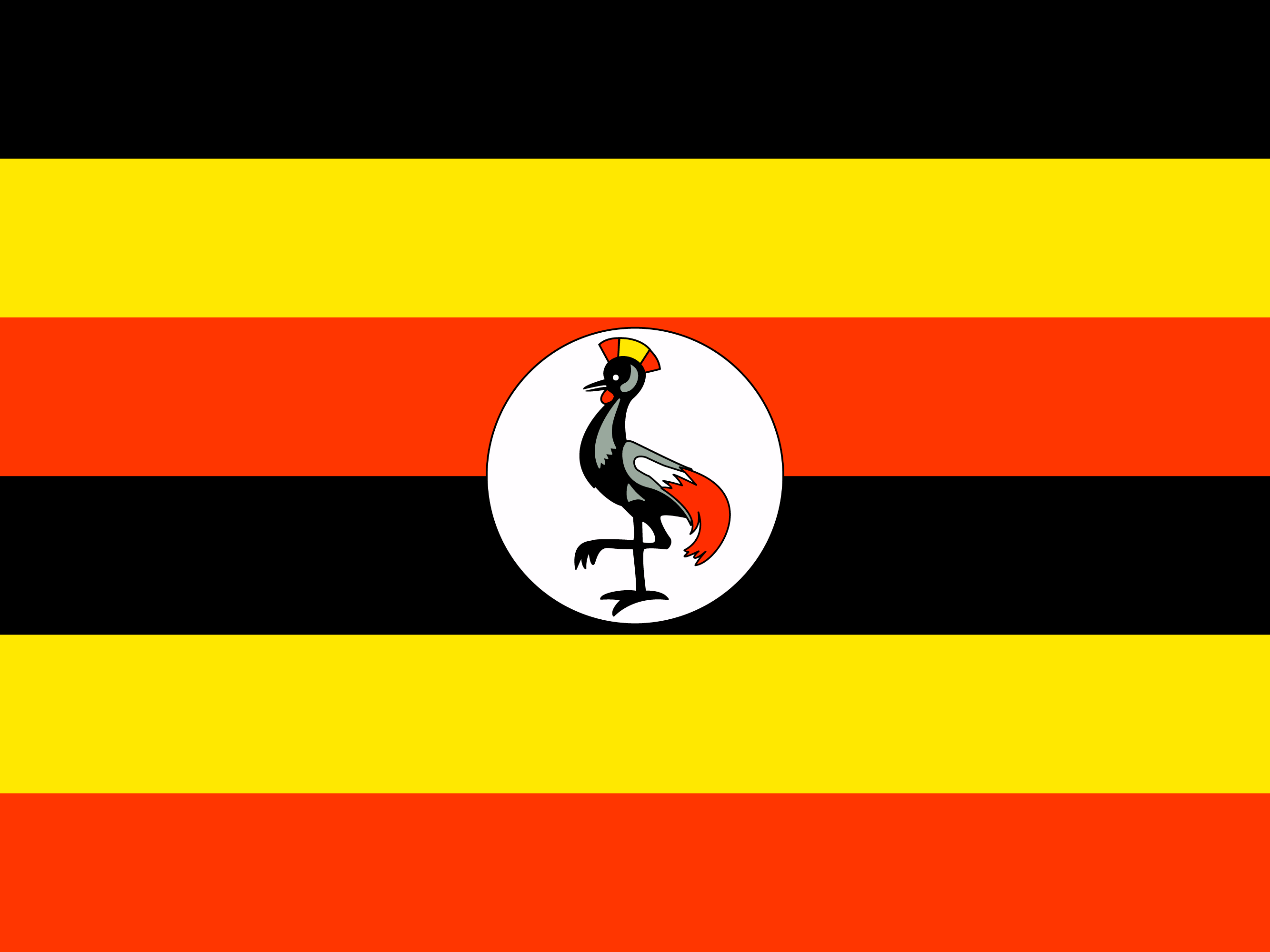 Tutar Uganda